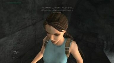 tomb-raider-anniversary-01