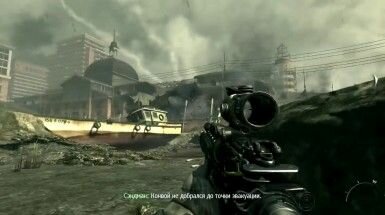 call-of-duty-modern-warfare-3-03