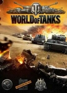 Игра World of Tanks