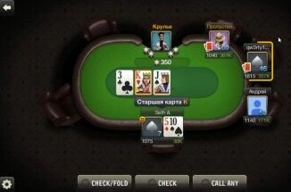 world-poker-club-07