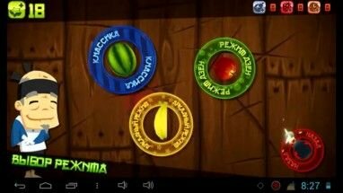 fruit-ninja-09